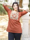 Brown color option, Currently selected