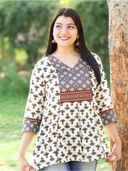 Beige color option, Sold out, Currently selected