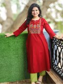 Red color option, Sold out