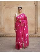 Pink color option, Currently selected