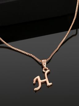 Estele - Valentine Gift - Rose Gold Plated Initial H Letter Pendant for Women
