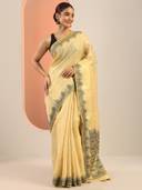 Beige color option, Sold out