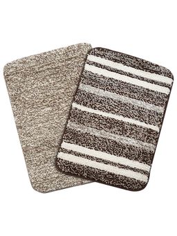 Saral Home - Brown Microfiber Anti Skid Bath Mat 35x50 cm (Pack of 2)