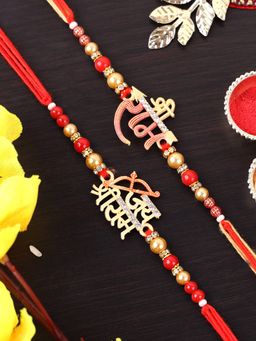 PANASH - Plated Name of Shri Ram Thread Rakhis with Roli Chawal