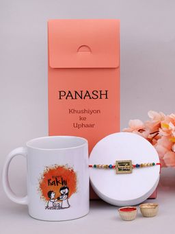 PANASH - Plated Multi Color Beaded Thread Rakhi with with Printed Mug & Roli Chawal