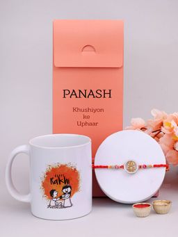 PANASH - Plated Trident Shaped Beaded & Stone Studded Thread Rakhi & Printed Mug & Roli Chawal