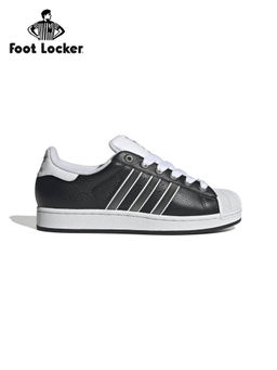 adidas Originals - Superstar Ii Unisex Black Originals Sneakers