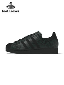 adidas Originals - Women Superstar Ii Green Originals Sneakers