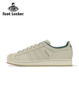 adidas Originals - Unisex Superstar Ii Beige Originals Sneakers