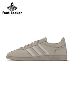 adidas Originals - Men Handball Spezial Beige Originals Sneakers