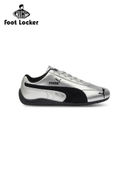 Silver 0