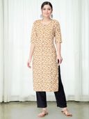 Mustard color option, Currently selected