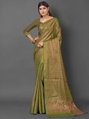Green color option, Sold out