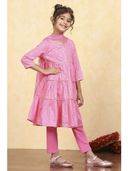 Pink color option, Sold out
