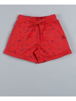 PLUM TREE - All Over Star Printed Shorts