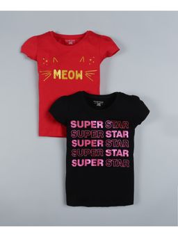PLUM TREE - Super Star Print T-Shirt (Pack Of 2)