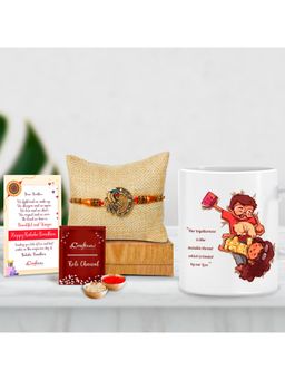 eCraftIndia - Designer Peacock Rakhi with Ceramic Tea & Coffee Mug For Brother, Roli Chawal Pack