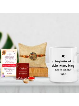 eCraftIndia - Designer Peacock Rakhi with Ceramic Tea & Coffee Mug For Brother, Roli Chawal Pack