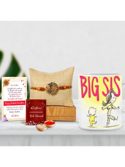 eCraftIndia - Designer Peacock Rakhi with Tea & Coffee Mug & Roli Chawal Pack
