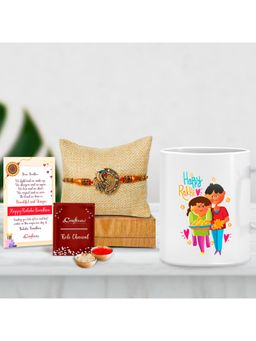 eCraftIndia - Designer Peacock Rakhi with "Happy Rakhi" Message Printed Ceramic Tea & Coffee Mug