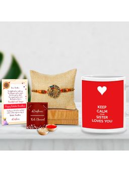 eCraftIndia - Designer Peacock Rakhi with Ceramic Tea & Coffee Mug For Brother, Roli Chawal Pack