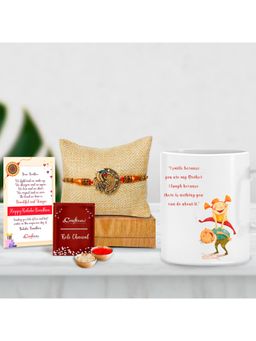 eCraftIndia - Designer Peacock Rakhi with Ceramic Tea & Coffee Mug For Brother, Roli Chawal Pack