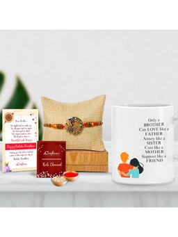eCraftIndia - Designer Peacock Rakhi with Ceramic Tea & Coffee Mug For Brother, Roli Chawal Pack