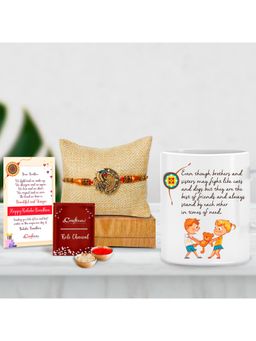 eCraftIndia - Designer Peacock Rakhi with Ceramic Tea & Coffee Mug For Brother, Roli Chawal Pack
