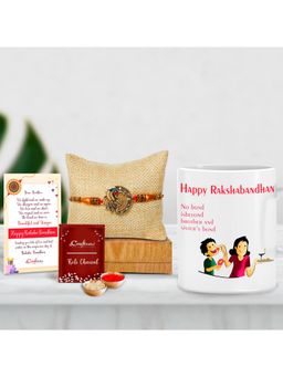 eCraftIndia - Designer Peacock Rakhi with Ceramic Tea & Coffee Mug & Roli Chawal Pack