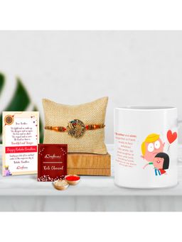 eCraftIndia - Designer Peacock Rakhi with Ceramic Tea & Coffee Mug For Brother, Roli Chawal Pack