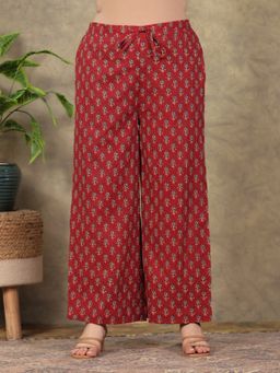ARAMYA - Women Rust Kantha Cotton Palazzo