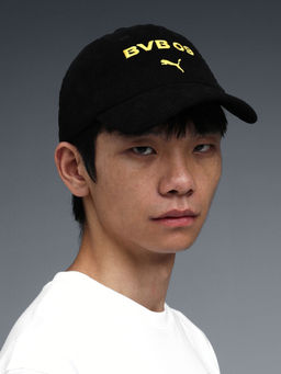 Puma - Unisex Black Solid/Plain Cotton Cap