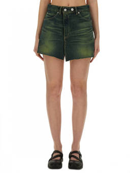 Our Legacy - Green Distressed Mini Skirt (28)