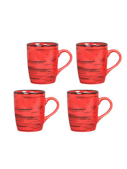 Miah Decor - Handmade Ceramic Red Liner Mug - Eco Friendly Drinkware -Set Of 4