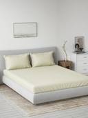 Beige color option, Sold out