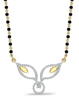 DISHIS - 14k BIS Hallmark Yellow Gold and Diamond Tanmaniya Pendant