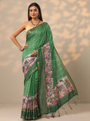 Green color option, Sold out