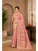Pink color option, Currently selected