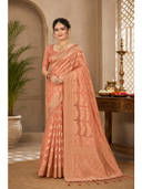 Peach color option
