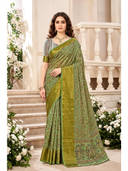 Green color option