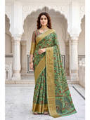 Olive color option, Currently selected