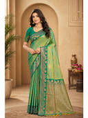 Green color option