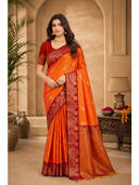 Orange color option