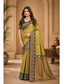 Green color option