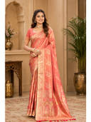 Peach color option