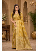 Mustard color option