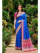 Blue color option