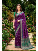 Purple color option