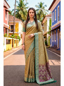 Beige color option
