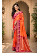 Orange color option